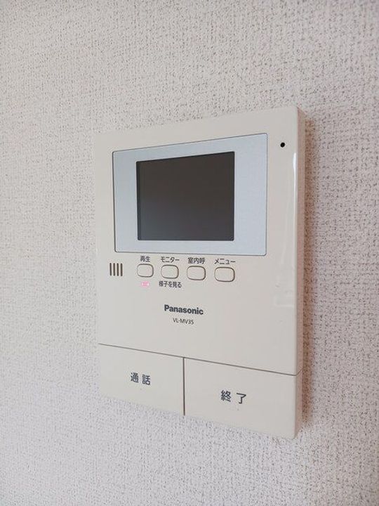 maison ansiの内装