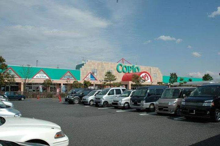 maison ansiの周辺