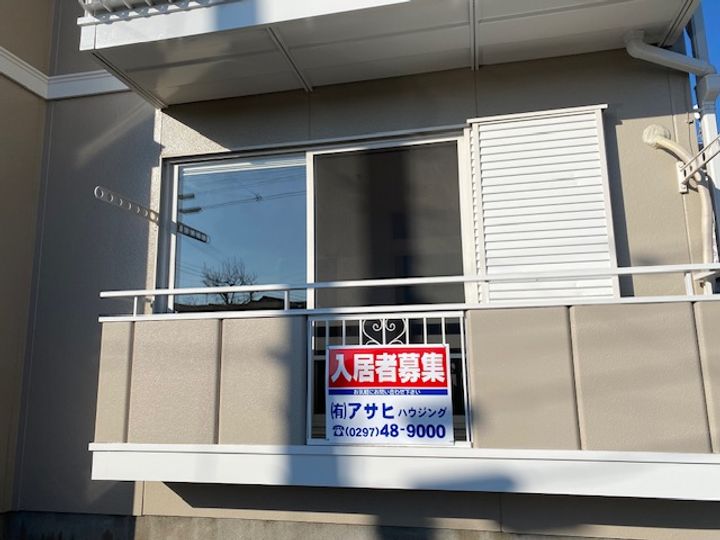 茨城県守谷市薬師台1(アパート)の賃貸物件の内装