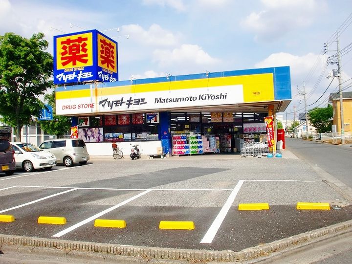 茨城県守谷市薬師台1(アパート)の賃貸物件の周辺