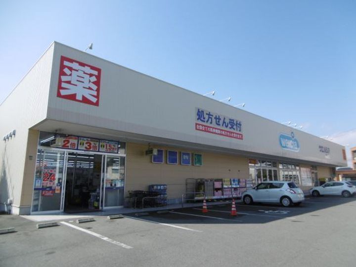 アベニュー小田の周辺