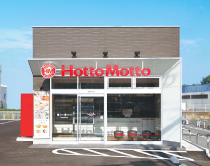 エレガンス岡の周辺