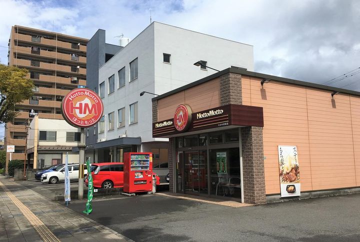 ノーサイドの周辺