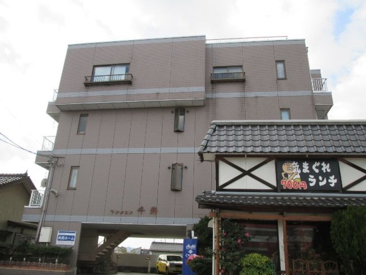 マンション千寿の外観