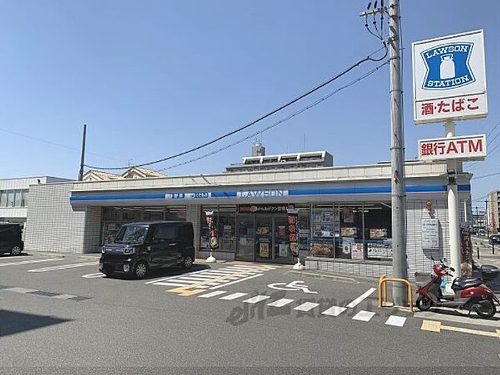 奈良県奈良市北永井町(一戸建)の賃貸物件の周辺