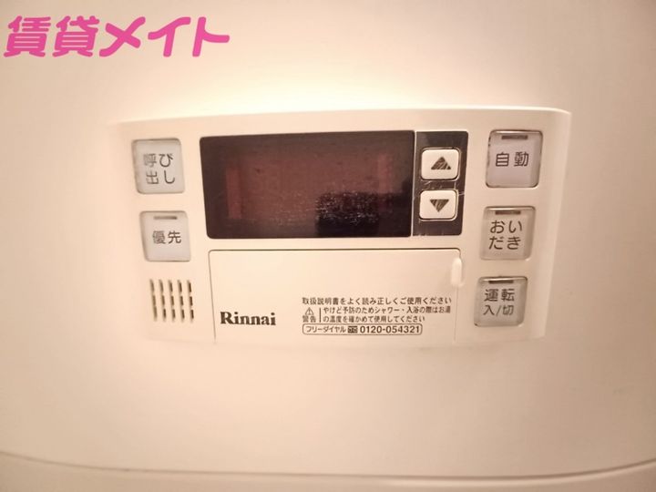 ルミエール栄の内装