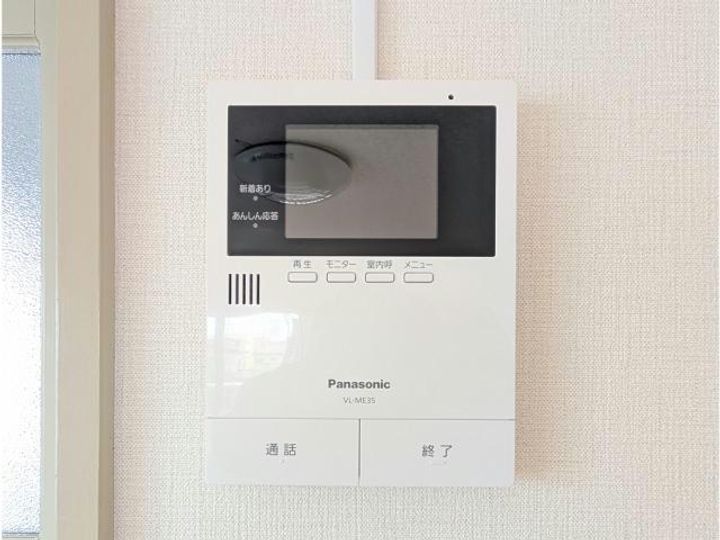 福島県郡山市島1(マンション)の賃貸物件の内装