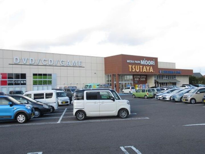 福島県郡山市島1(マンション)の賃貸物件の周辺