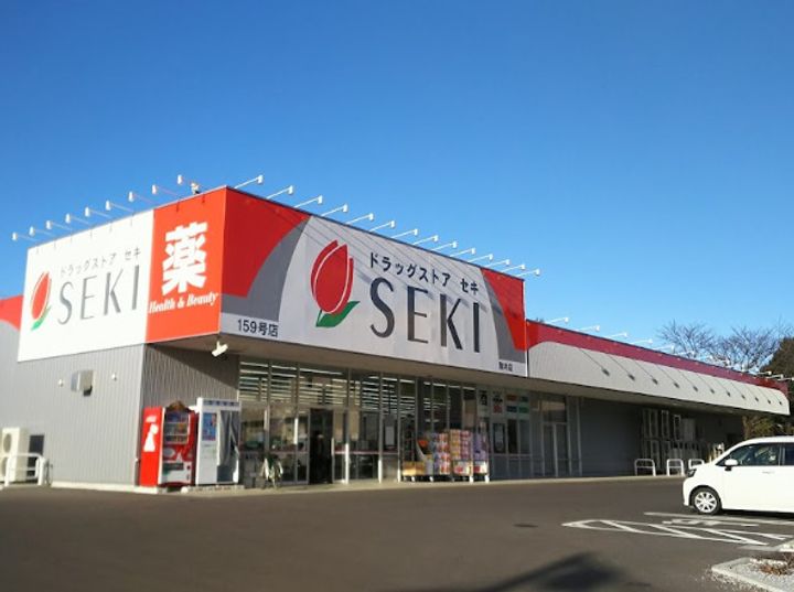 アイウィングBの周辺