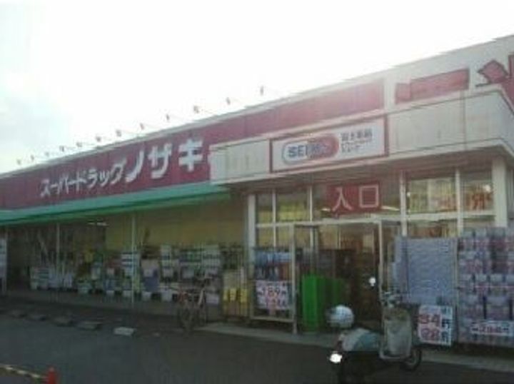 ソレイユ M IIIの周辺