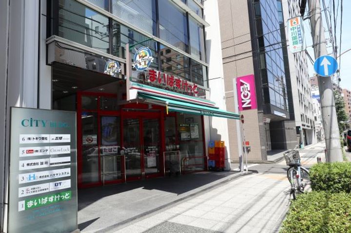 カンフリエの周辺