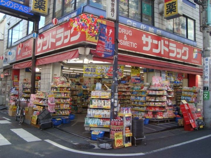 東京都世田谷区北沢5(マンション)の賃貸物件の周辺