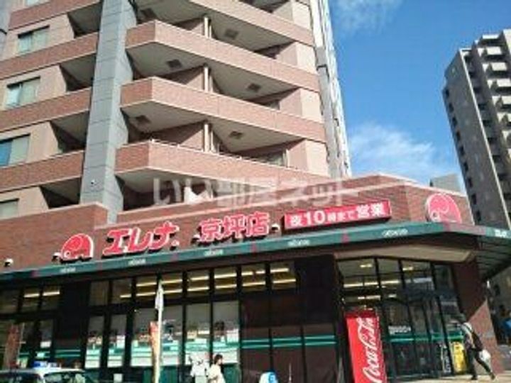 アルファステイツ高天の周辺