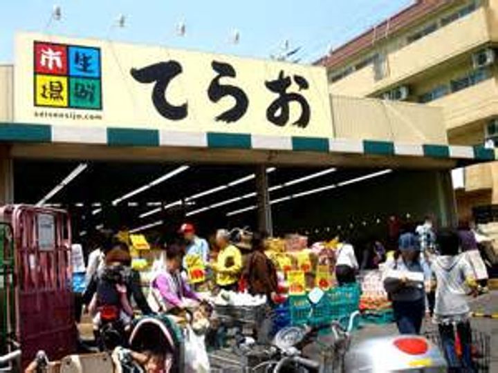 メゾン・タカツの周辺
