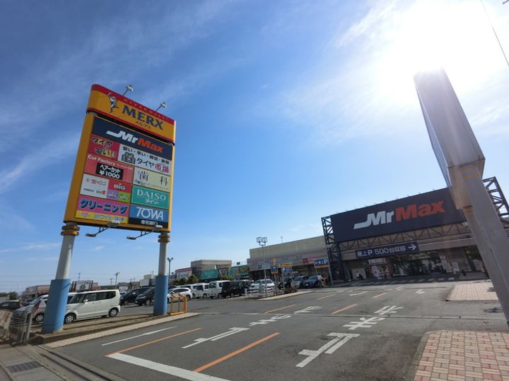 群馬県伊勢崎市茂呂町1(アパート)の賃貸物件の周辺