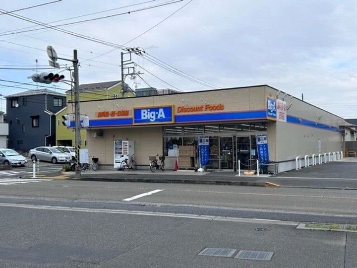 オーレヴィアの周辺