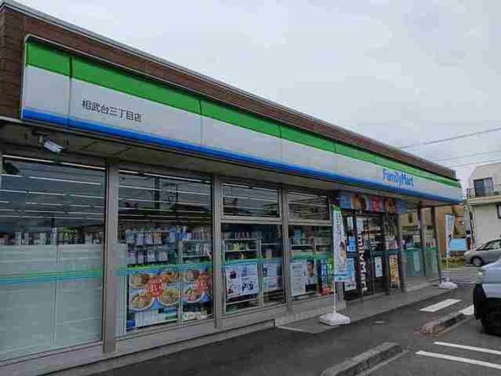 オーレヴィアの周辺