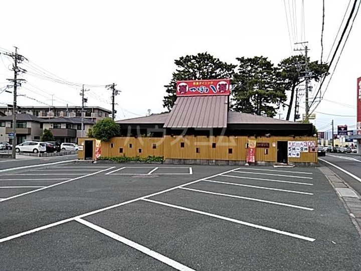 アーバンささがせの周辺