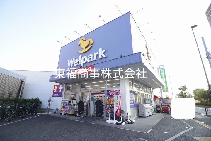 東京都練馬区春日町4(マンション)の賃貸物件の周辺