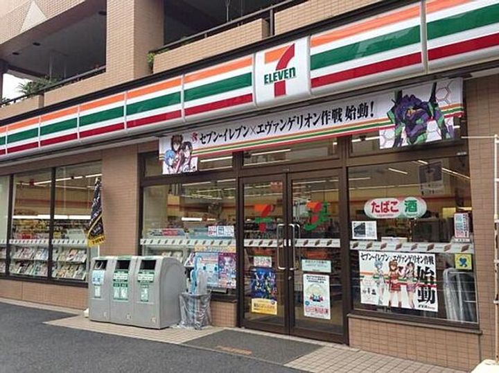 東京都墨田区墨田5(アパート)の賃貸物件の周辺