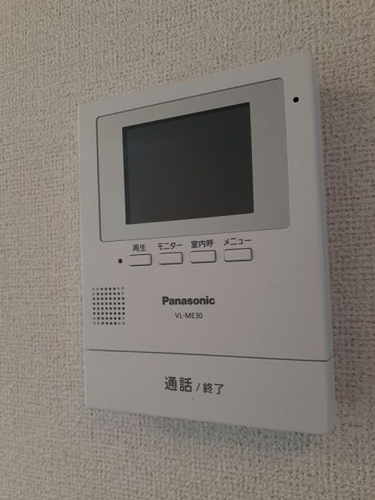 エテルネルIの内装