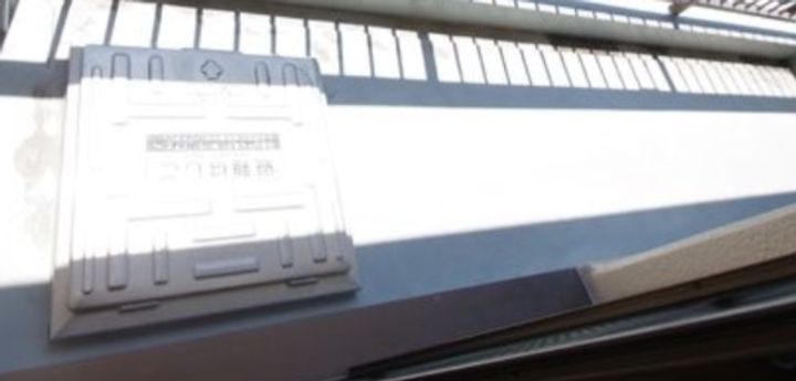 神奈川県相模原市南区上鶴間本町1(マンション)の賃貸物件の内装