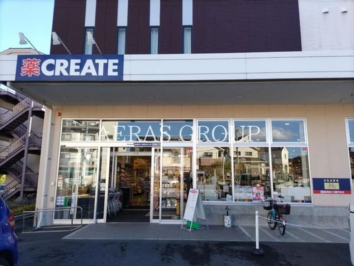 神奈川県相模原市南区上鶴間本町1(マンション)の賃貸物件の周辺