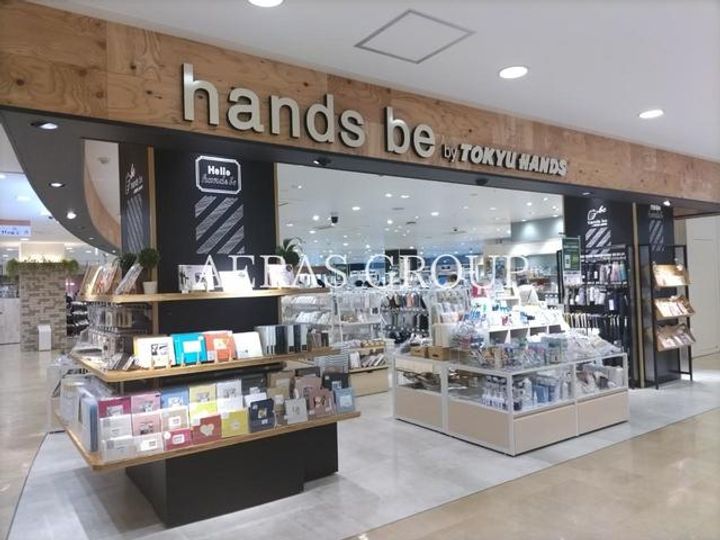 神奈川県相模原市南区上鶴間本町1(マンション)の賃貸物件の周辺