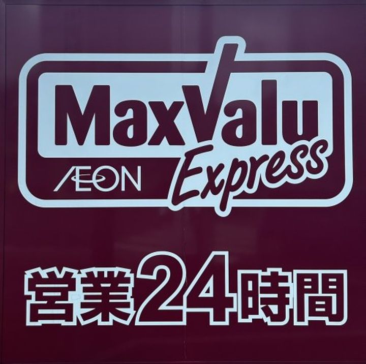 福岡県福岡市博多区神屋町(マンション)の賃貸物件の周辺