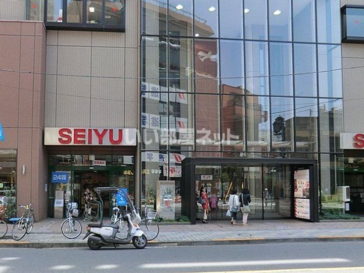 サンライズ国立の周辺