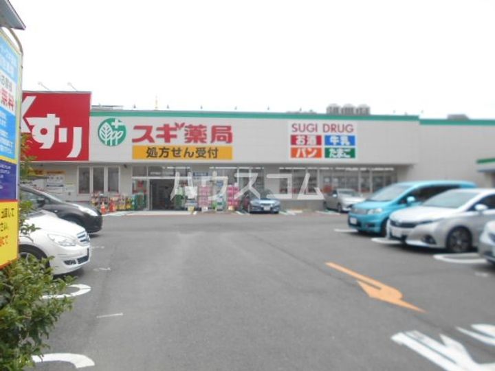 ファーストパレス金森2の周辺