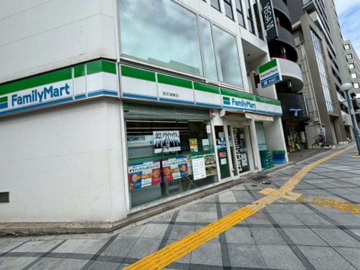 大阪府大阪市北区南扇町(マンション)の賃貸物件の周辺