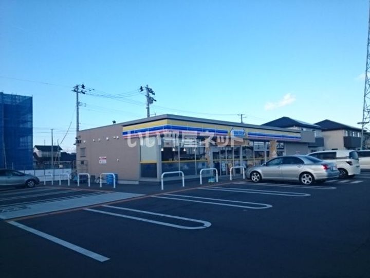 アヴァンセ富沢南壱番館の周辺