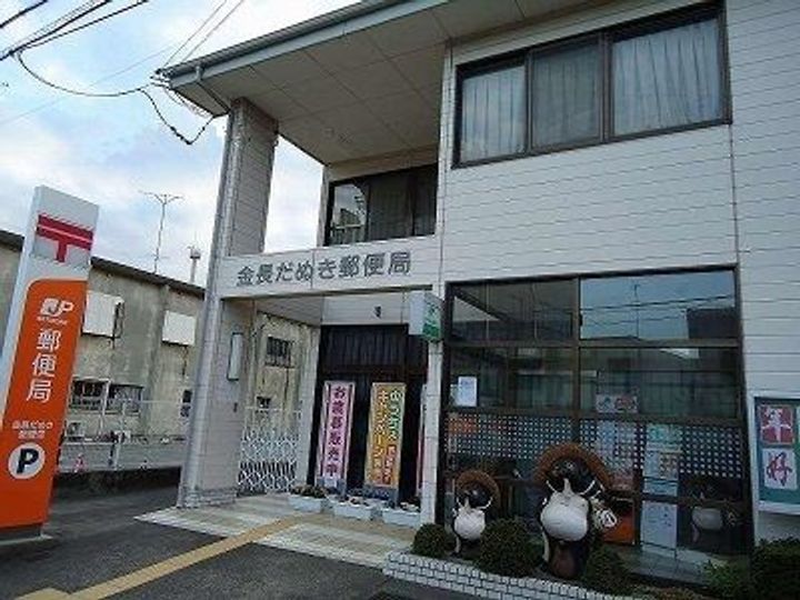 サンシャインT・Iの周辺