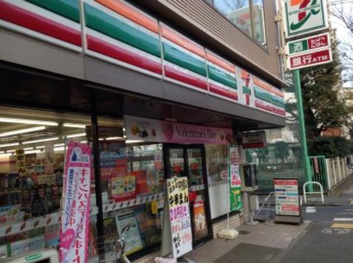 東京都世田谷区上北沢1(一戸建)の賃貸物件の周辺