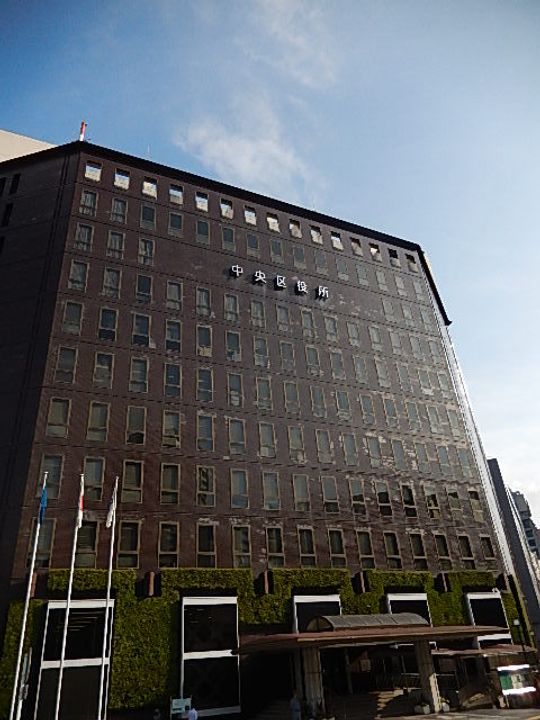 グランド・ガーラ銀座の周辺