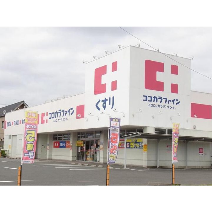 大阪府八尾市萱振町6(アパート)の賃貸物件の周辺