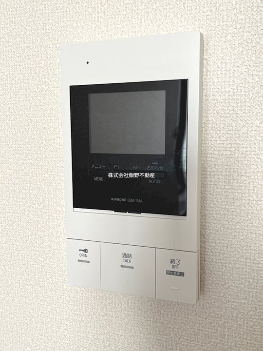 ウィステリアの内装