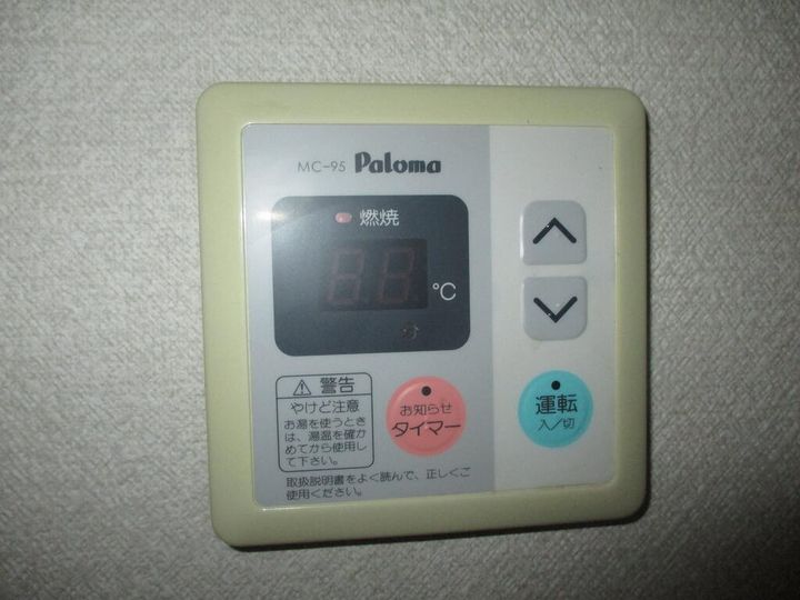 クリーンコーポIの内装