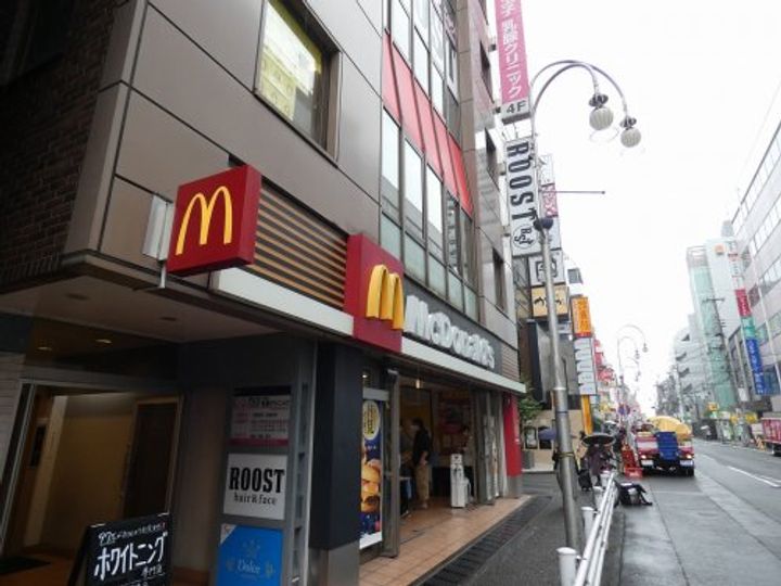 東京都八王子市横山町(マンション)の賃貸物件の周辺