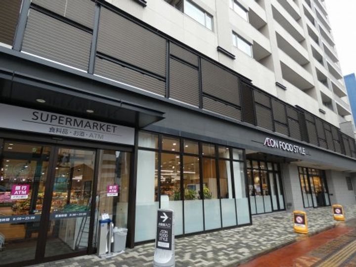 東京都八王子市横山町(マンション)の賃貸物件の周辺