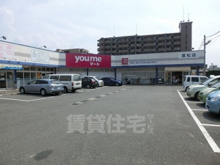 キングスロードの周辺