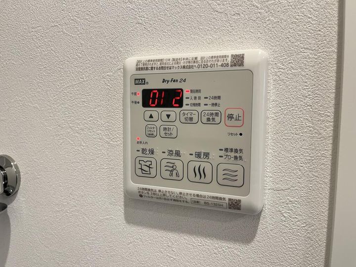 ライラックAの地図