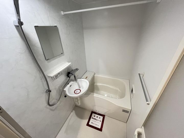 ライラックAの風呂