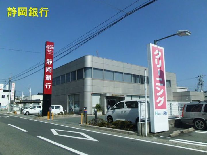 ガーデンスクエアIIの周辺