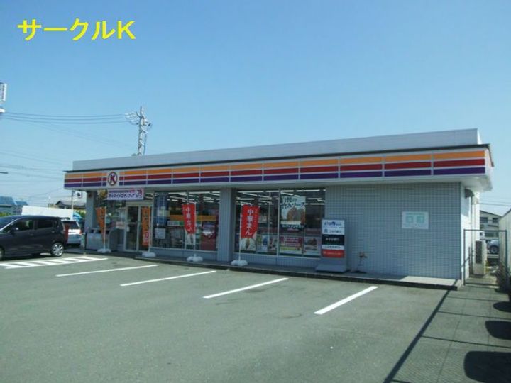 ガーデンスクエアIIの周辺