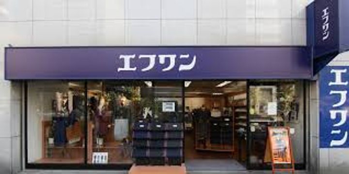 Linden hausの周辺