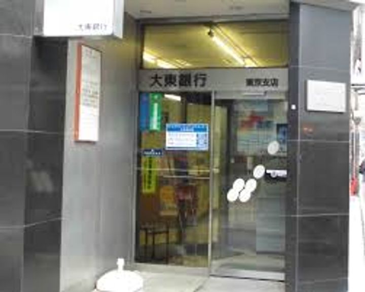 Linden hausの周辺