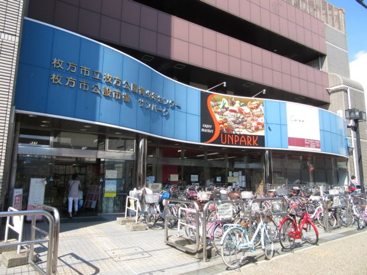大阪府枚方市伊加賀本町(アパート)の賃貸物件の周辺