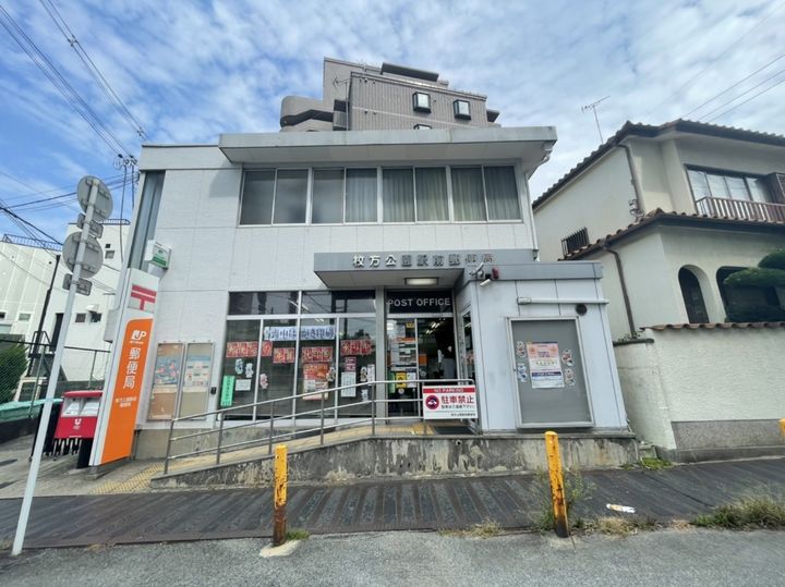 大阪府枚方市伊加賀本町(アパート)の賃貸物件の周辺
